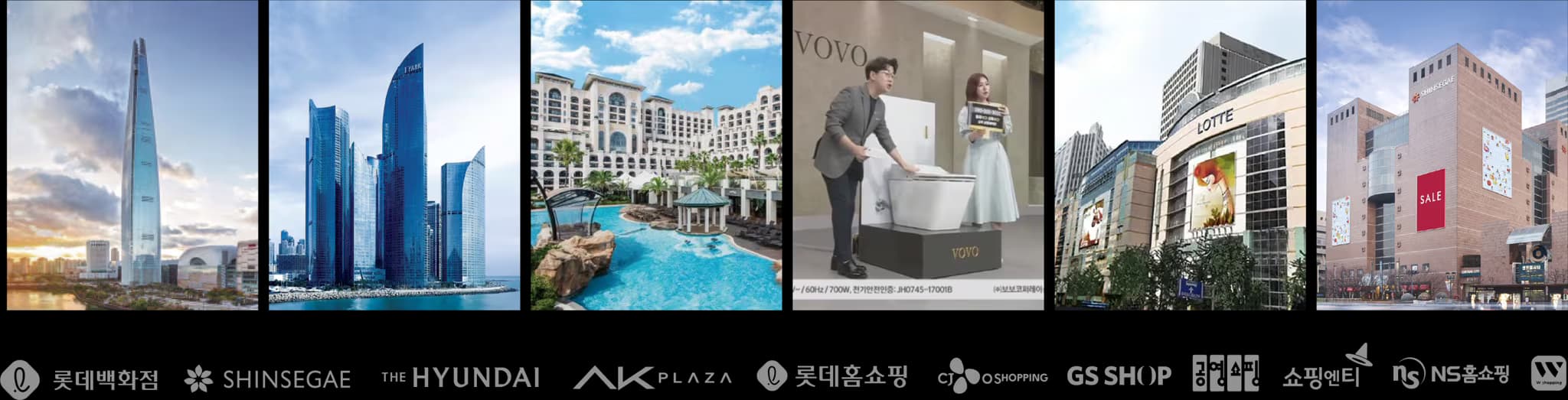 VOVO Partnership Overview - See VOVO everywhere in your life